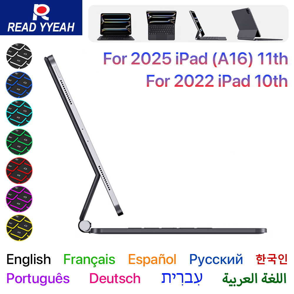 Tablet Keyboard Case - Casing Keyboard Ajaib 2026 untuk iPad