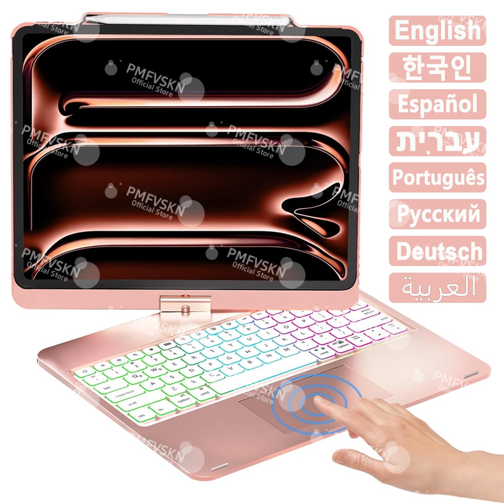 Tablet Keyboard Case - 360 ° Casing Keyboard Ajaib untuk