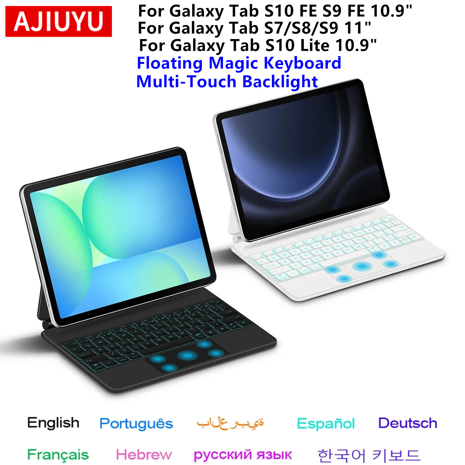 Tablet Keyboard Case - Magic Keyboard untuk Samsung Galaxy Tab