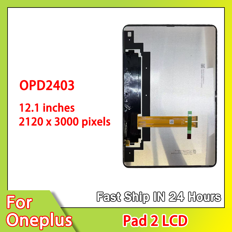 Oneplus Tablet Accessories - 12.1 “Baru untuk Oneplus Pad 2