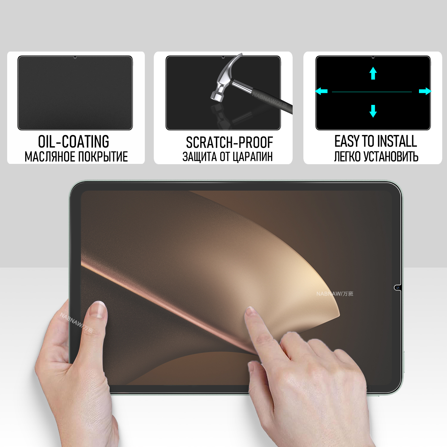 2 Buah Pelindung Layar Kaca Te - Lenovo Tablet M11 Accessories ulasan dan harga