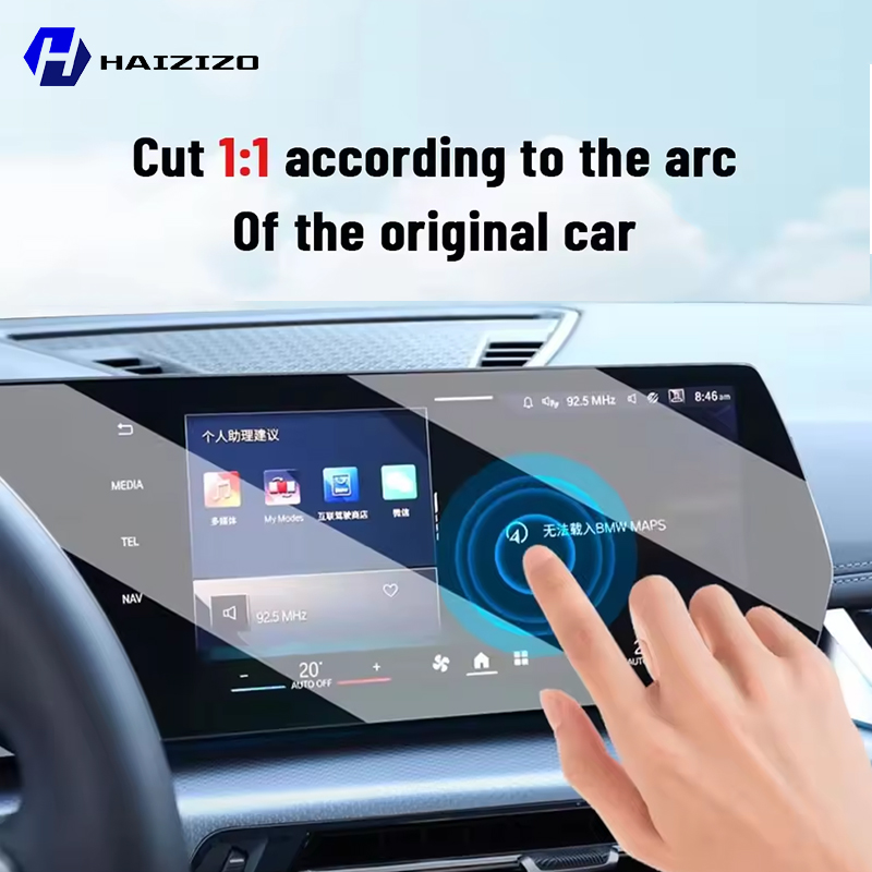Pelindung Layar Interior Mobil - Screen Protector Matte ulasan dan harga