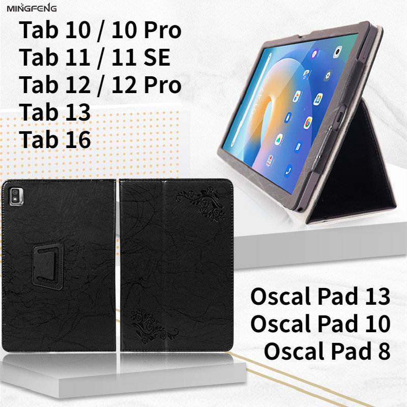 Funda timbul untuk Blackview T - Blackview Tablet Accessories ulasan dan harga