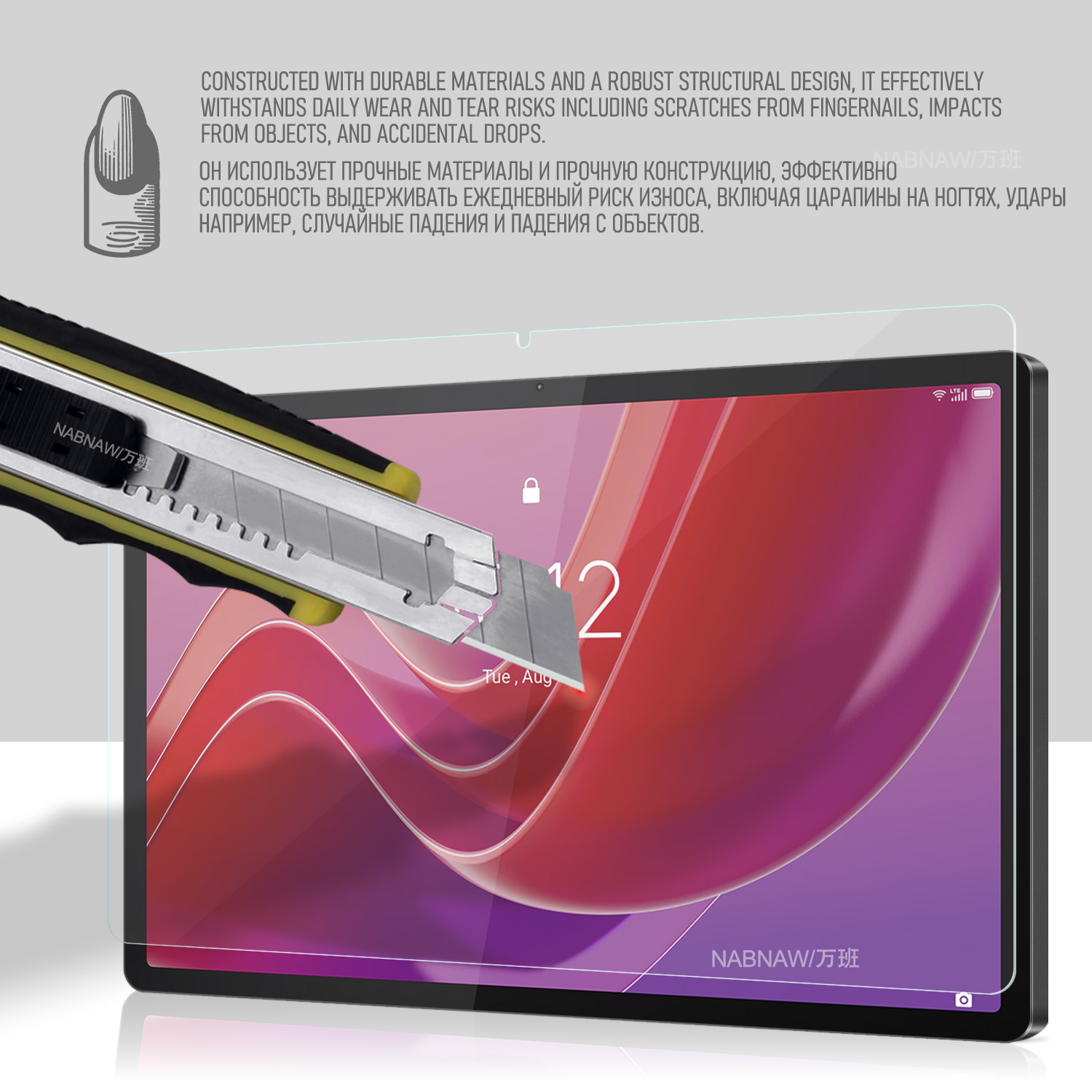 2 buah pelapis pelindung layar - Lenovo Tablet M11 Accessories ulasan dan harga